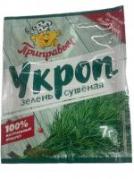 ПРИПРАВА ПРИПРАВЫЧ УКРОП СУШЕНЫЙ 7ГР ПРИПРАВА ПРИПРАВЫЧ УКРОП СУШЕНЫЙ 7ГР