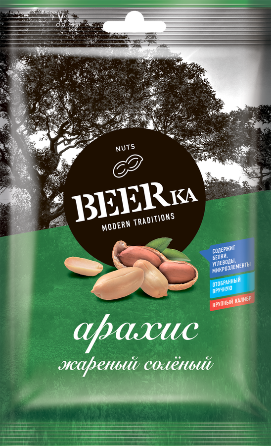 АРАХИС BEERKA ЖАРЕНЫЙ СОЛЬ 90ГР