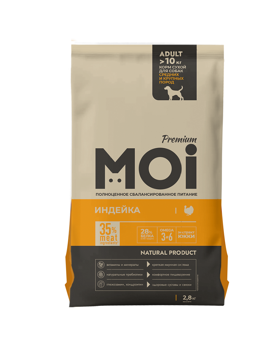 КОРМ СУХОЙ MOI ДЛЯ СОБАК СРЕДНИХ И КРУПНЫХ ПОРОД ИНДЕЙКА 2,8КГ