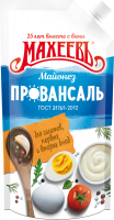 МАЙОНЕЗ МАХЕЕВ ПРОВАНСАЛЬ БЕЛЫЙ 50,5% Д/П 200МЛ МАЙОНЕЗ МАХЕЕВ ПРОВАНСАЛЬ БЕЛЫЙ 50,5% Д/П 200МЛ