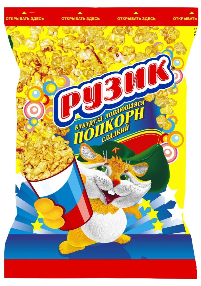 ПОПКОРН РУЗИК 90ГР ПОПКОРН РУЗИК 90ГР