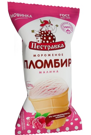 БЗМЖ МОРОЖЕНОЕ ПЕСТРАВКА ВАФ СТАКАН ПЛ С МАЛИНОЙ 12% 100ГР