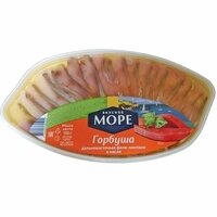 ГОРБУША ФИЛЕ КУСОЧКИ В МАСЛЕ ВКУСНОЕ МОРЕ 150ГР