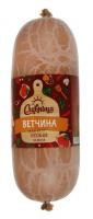 ВЕТЧИНА НЕЖНАЯ ЗАРЕЧЕНСКИЕ ПРОДУКТЫ П/А /ВЕС ВЕТЧИНА НЕЖНАЯ ЗАРЕЧЕНСКИЕ ПРОДУКТЫ П/А /ВЕС