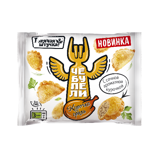 ЧЕБУПЕЛИ ГОРЯЧАЯ ШТУЧКА КУРОЧКА ГРИЛЬ  300ГР