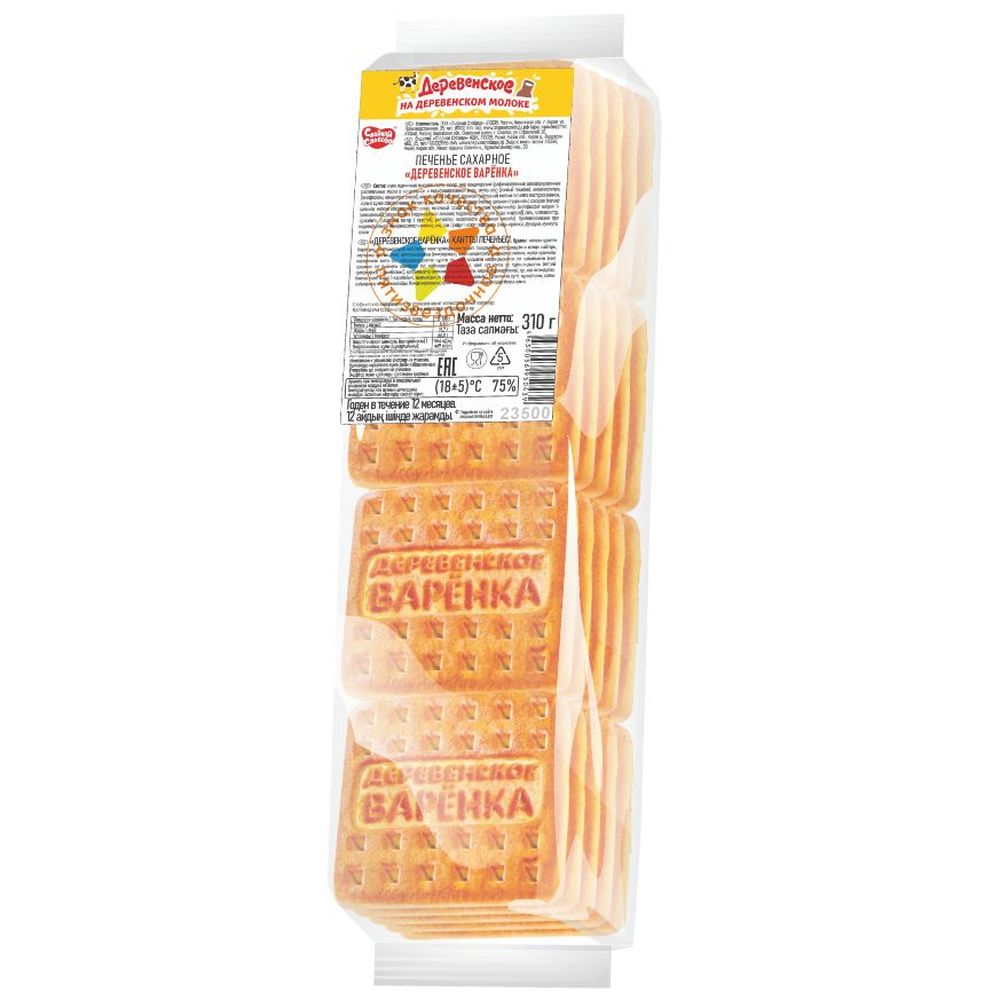 ПЕЧЕНЬЕ СС ДЕРЕВЕНСКОЕ ВАРЕНКА 310ГР
