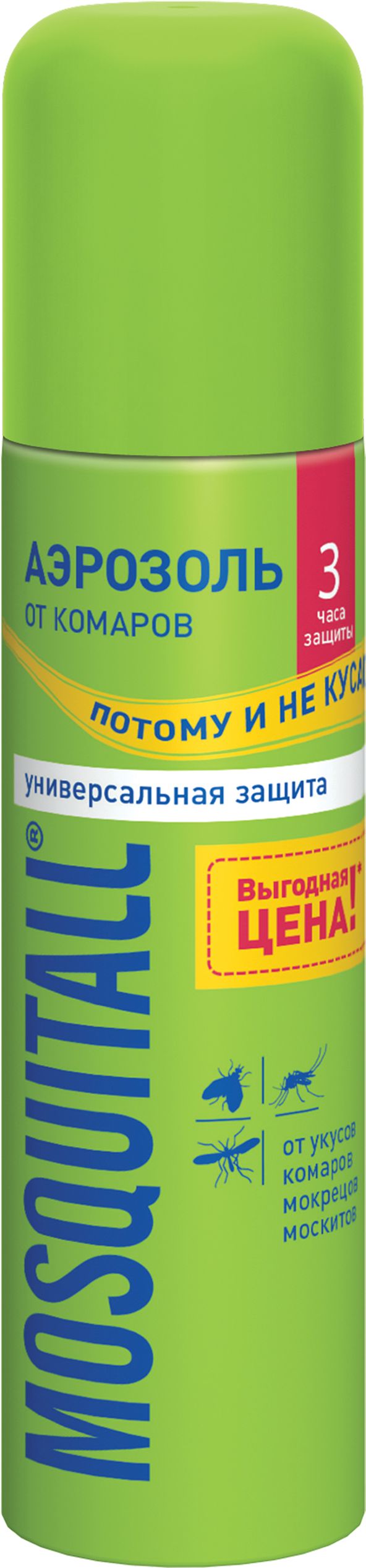 АЭРОЗОЛЬ ОТ КОМАРОВ УНИВЕРСАЛЬНАЯ ЗАЩИТА MOSQUITALL 150МЛ