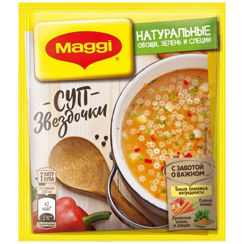 СУП МАГГИ ЗВЕЗДОЧКИ 54ГР