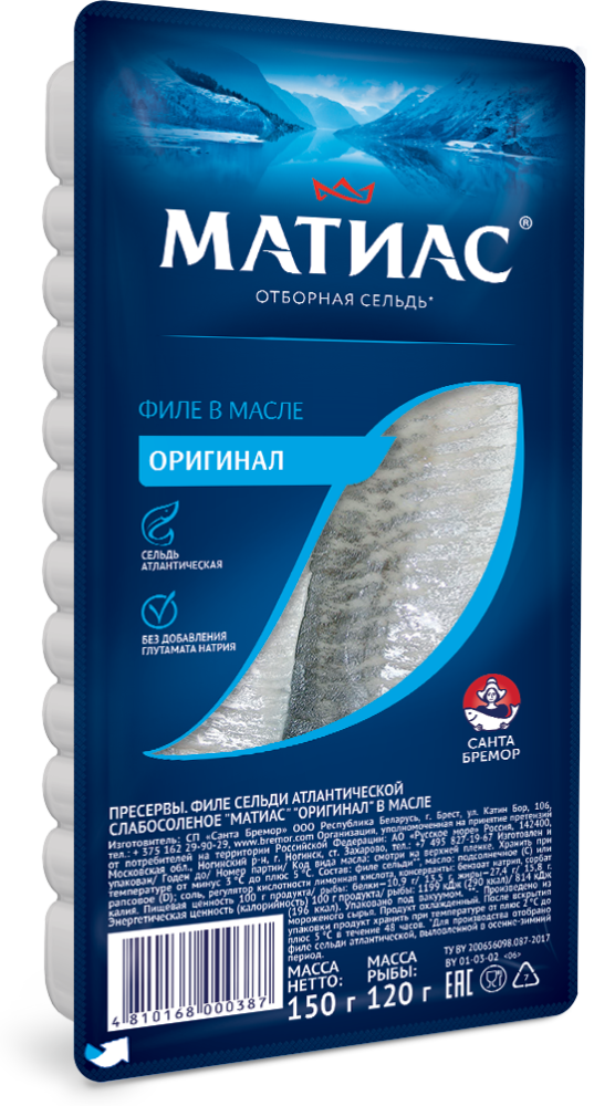 СЕЛЬДЬ САНТА БРЕМОР МАТИАС ФИЛЕ ОРИГИНАЛЬНОЕ В/У 150ГР