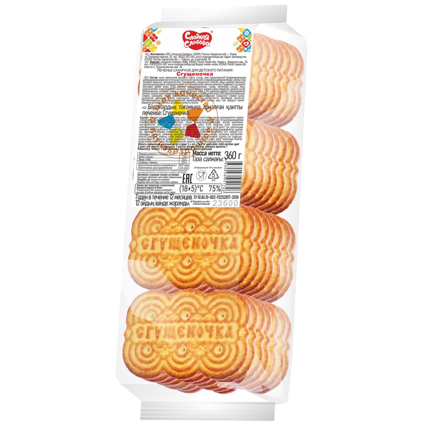 ПЕЧЕНЬЕ СС ДЕРЕВЕНСКОЕ СГУЩЕНОЧКА 360ГР