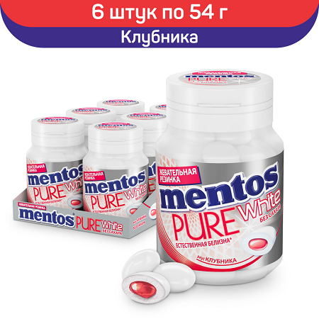 Ж/Р МЕНТОС КЛУБНИКА 54ГР БАНКА