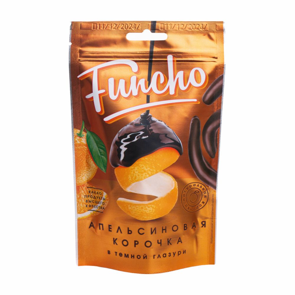 АПЕЛЬСИНОВАЯ КОРОЧКА ФУНЧО В ТЕМНОЙ ГЛАЗУРИ 100ГР