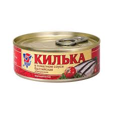 КИЛЬКА 5 МОРЕЙ Ч/М ОБЖАР №5 В Т/С 240ГР КЛЮЧ