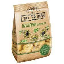ТАРАЛЛИНИ КЛАССИЧЕСКИЕ НИНА ФАРИНА 180ГР