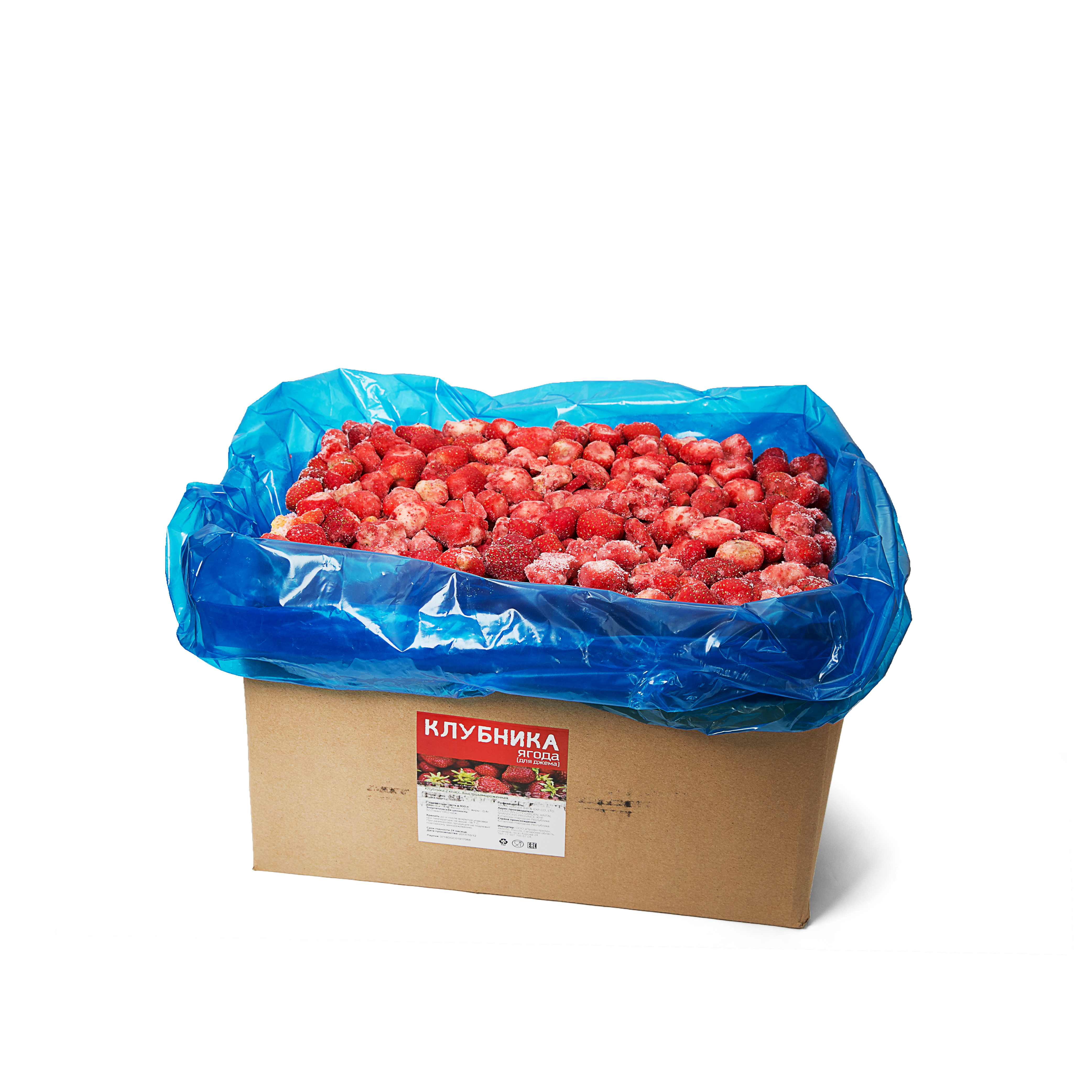 КЛУБНИКА 1 КЛАСС (EG), ВЕС