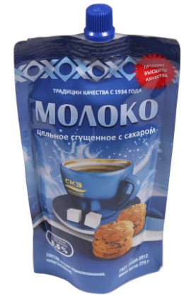 БЗМЖ МОЛОКО СГУЩЕННОЕ ЦЕЛЬНОЕ С САХАРОМ Д/ПАК 270ГР