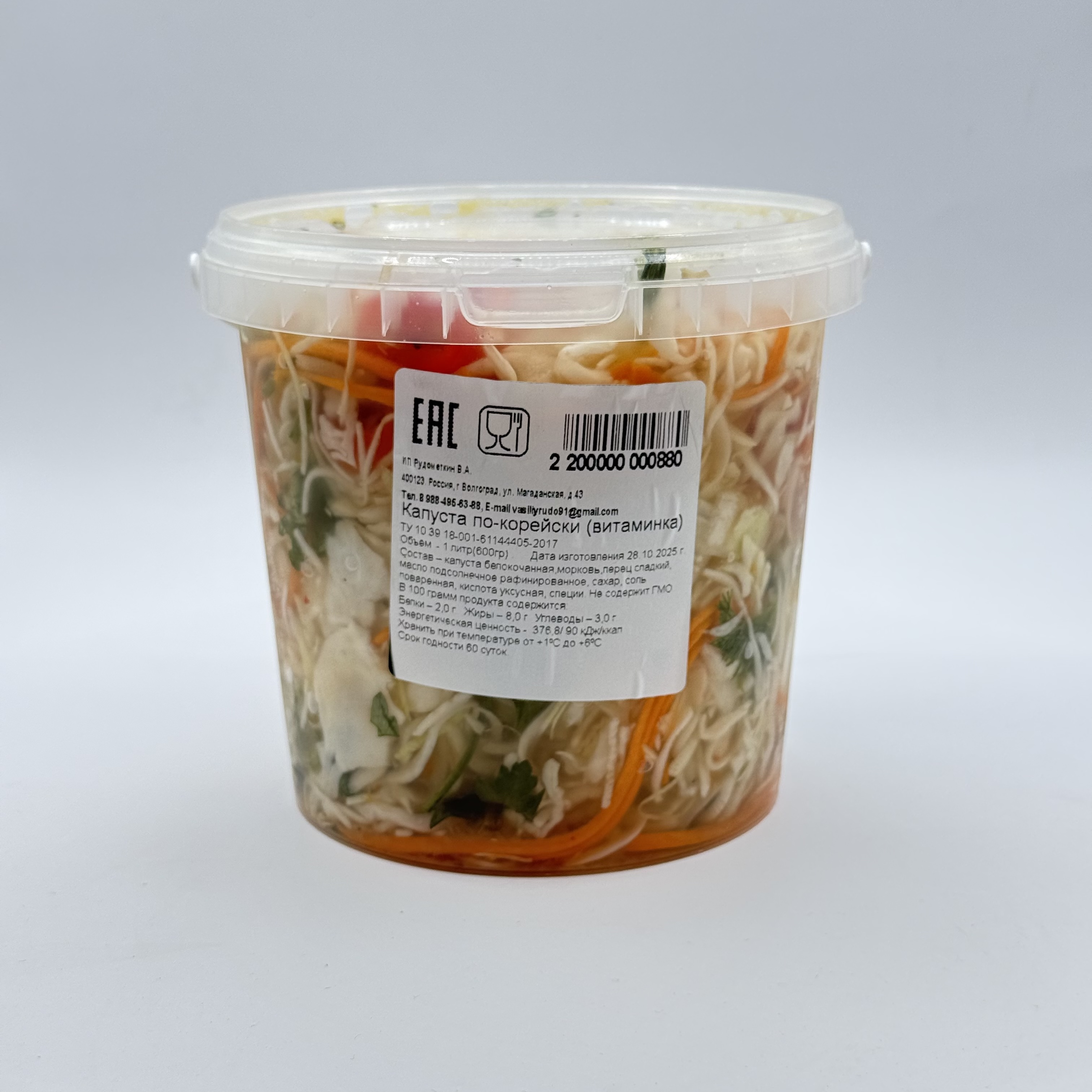 КАПУСТА ПО-КОРЕЙСКИ РУДОМЕТКИН 1Л