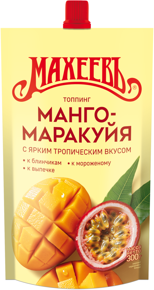 ТОППИНГ МАНГО-МАРАКУЙЯ МАХЕЕВЪ 300ГР
