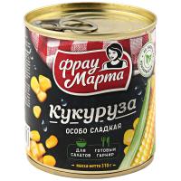 КУКУРУЗА САХАРНАЯ ФРАУ МАРТА 310МЛ КУКУРУЗА САХАРНАЯ ФРАУ МАРТА 310МЛ