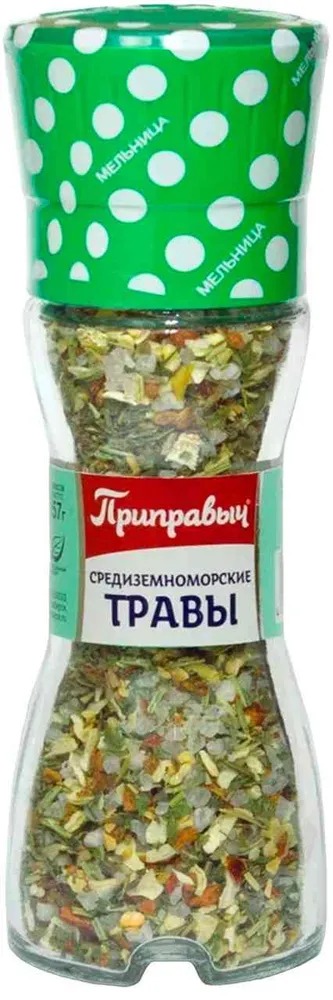 ПРИПРАВА СРЕДИЗЕМН ТРАВЫ МЕЛЬНИЦА ПРИПРАВЫЧ 57Г