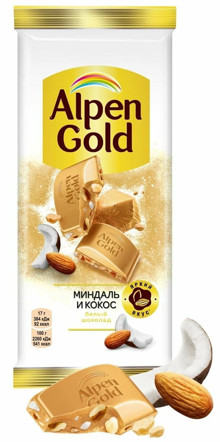 ШОКОЛАД АЛЬПЕН ГОЛЬД БЕЛЫЙ МИНДАЛЬ/КОКОС 85ГР