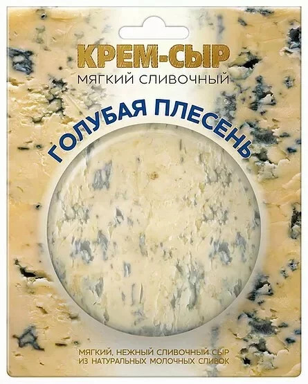 СЫР МЯГКИЙ СЛИВОЧНЫЙ ГОЛУБАЯ ПЛЕСЕНЬ ТМ АМИГА 120ГР