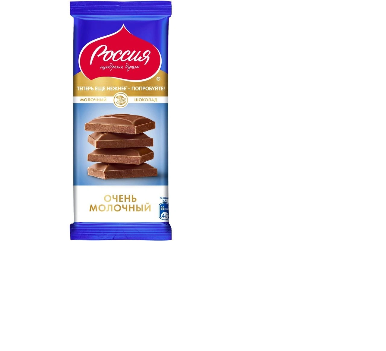 ШОКОЛАД РОССИЯ МОЛОЧНЫЙ 75ГР