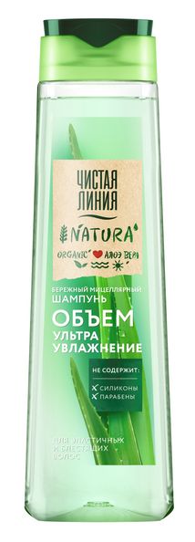 ШАМПУНЬ ЧИСТАЯ ЛИНИЯ УЛЬТРАУВЛАЖНЕНИЕ 400МЛ