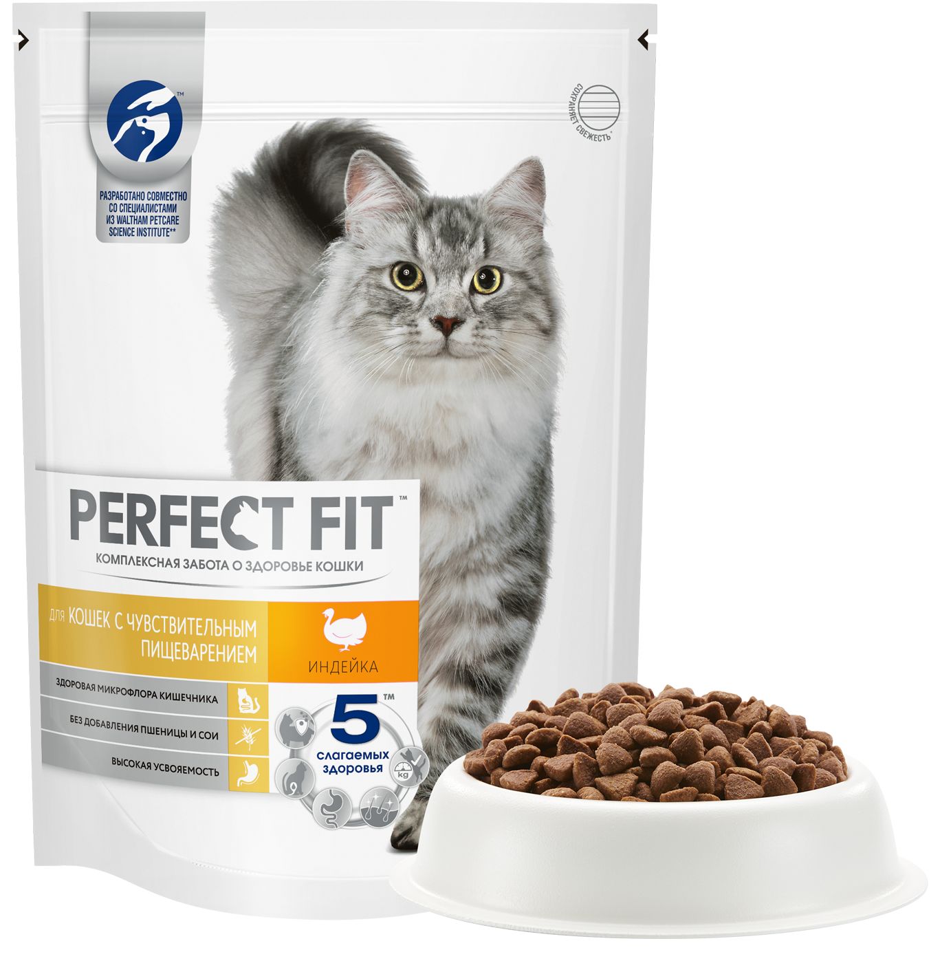 КОРМ ПЕРФЕКТ ФИТ СУХОЙ Д/ЧУВСТВ КОШ С ИНД 650ГР