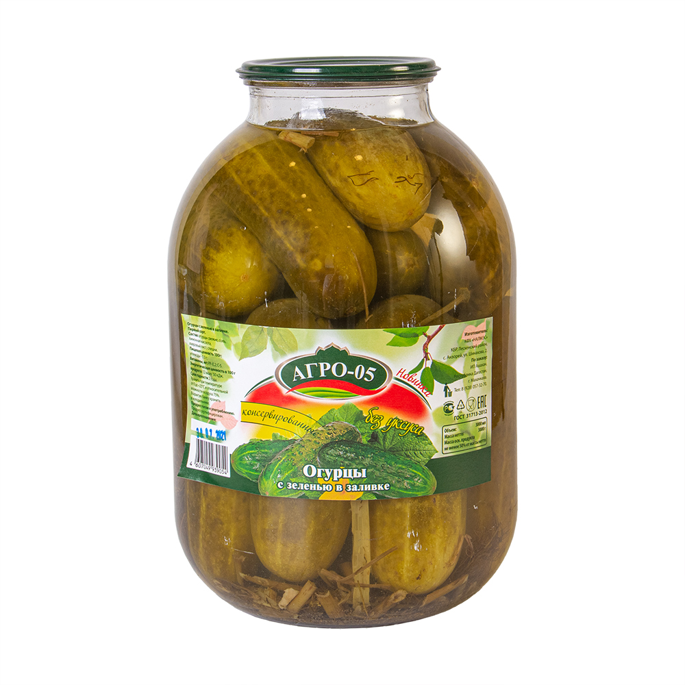 ОГУРЦЫ СОЛЕНЫЕ СТ/Б 3КГ