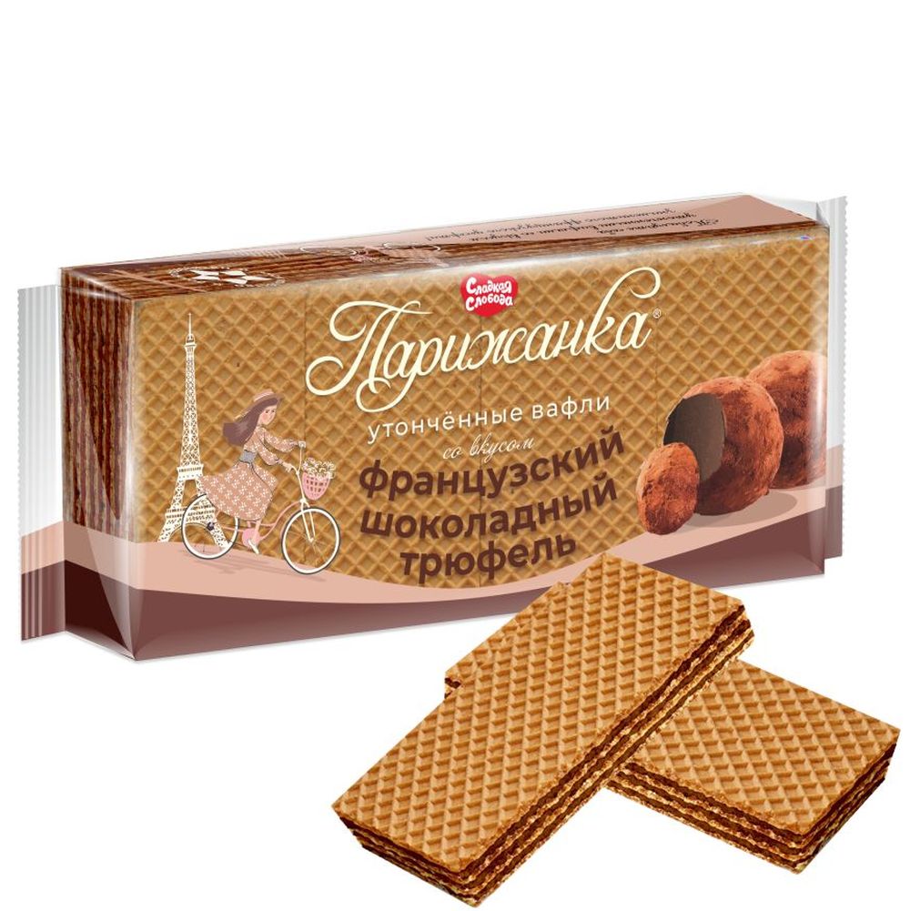 ВАФЛИ СС ПАРИЖАНКА ШОКОЛАДНЫЙ ТРЮФЕЛЬ 210ГР