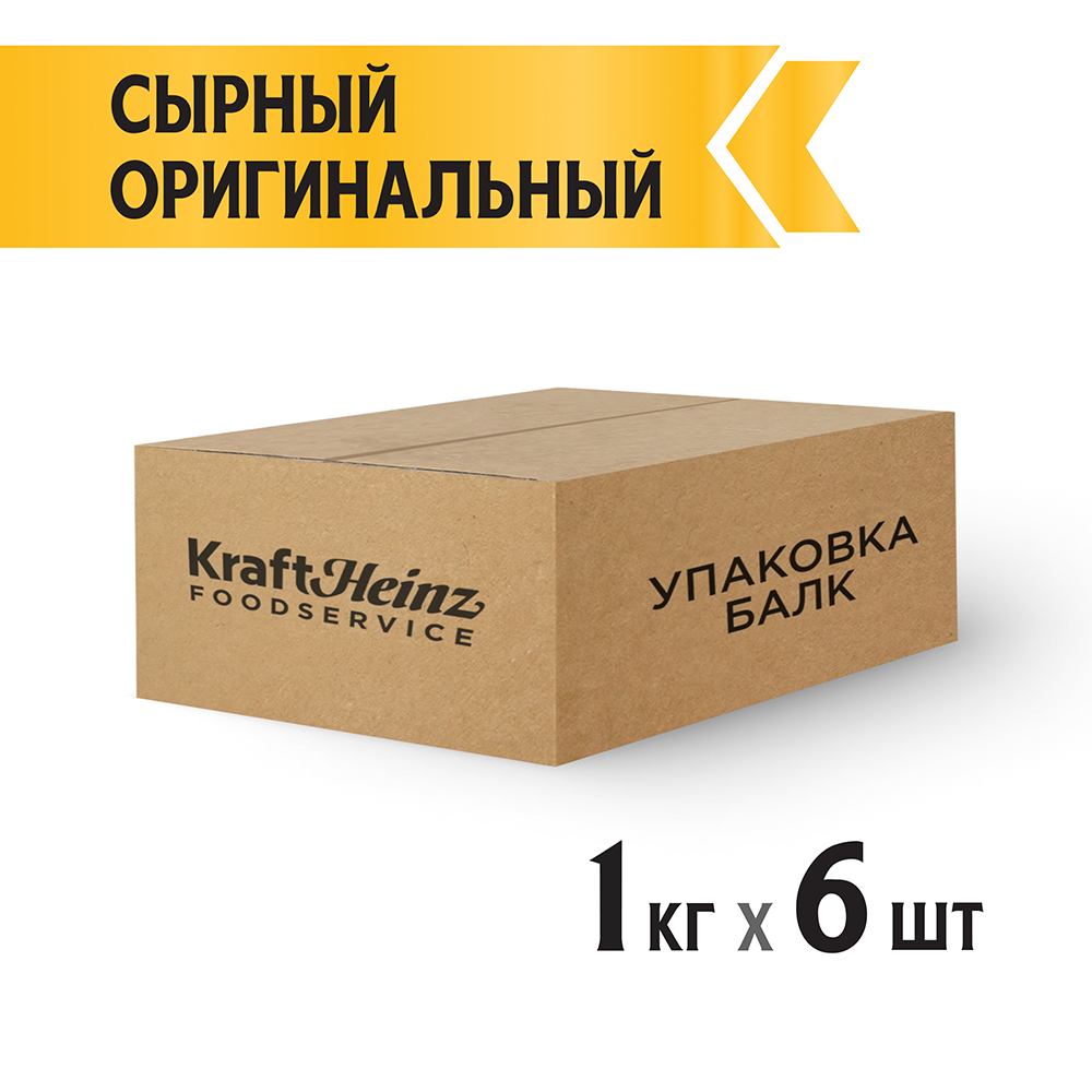 БАЛК СЫРНЫЙ HEINZ, 1 КГ