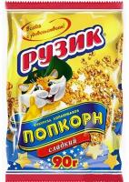 ПОПКОРН РУЗИК 90ГР ПОПКОРН РУЗИК 90ГР