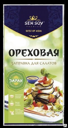 ЗАПРАВКА ДЛЯ САЛАТОВ ОРЕХОВАЯ СЕН СОЙ 40ГР