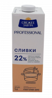 БЗМЖ СЛИВКИ СВЕЖЕЕ ЗАВТРА PROFESSIONAL  22% 1Л БЗМЖ СЛИВКИ СВЕЖЕЕ ЗАВТРА PROFESSIONAL  22% 1Л