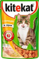 КОРМ КИТЕКЭТ КУРИЦА В СОУСЕ ПАУЧ 85ГР