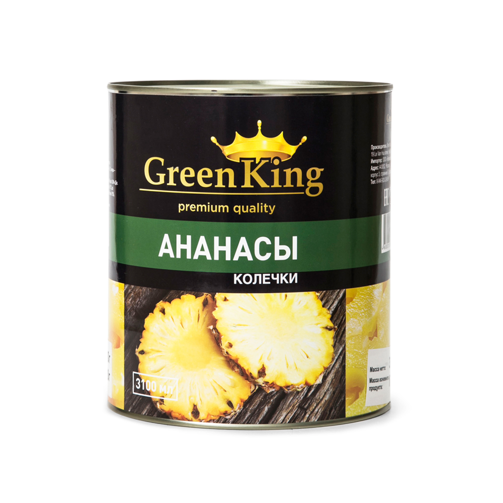 АНАНАСЫ В ЛЕГКОМ СИРОПЕ ГРИН КИНГ КОЛЕЧКИ 3100 МЛ Ж/Б