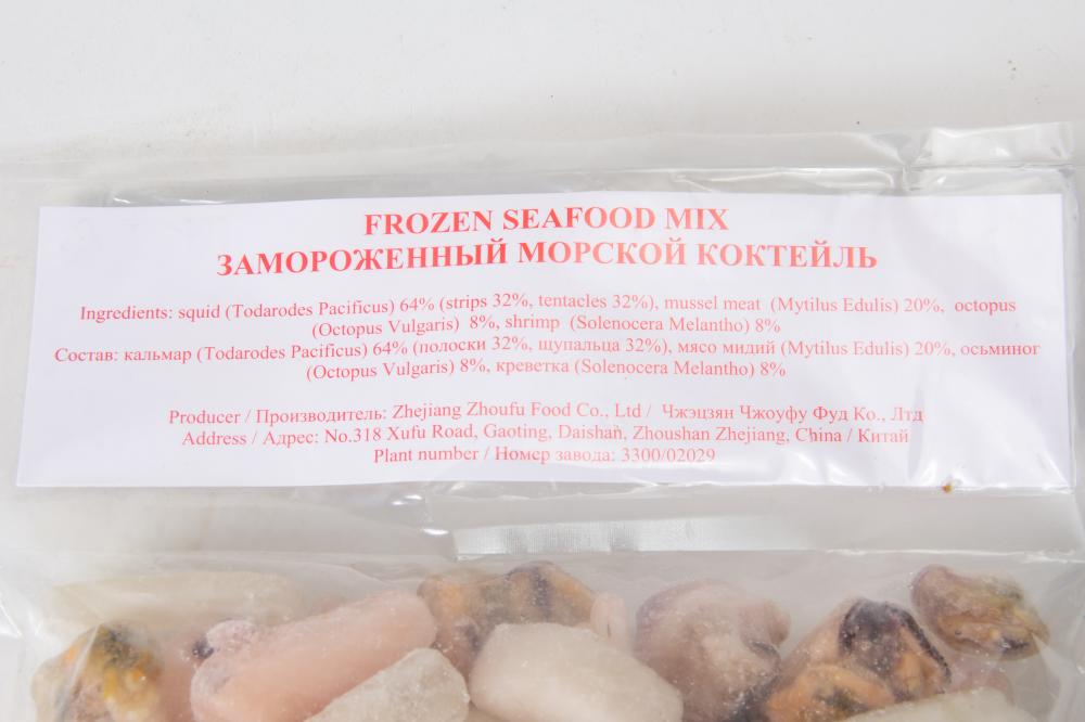 МОРСКОЙ КОКТЕЙЛЬ, КИТАЙ, УП 1 КГ