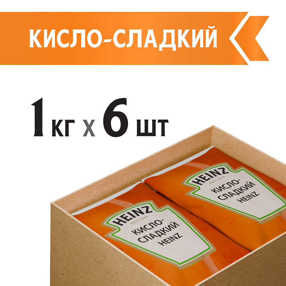 БАЛК КИСЛО-СЛАДКИЙ HEINZ, 1 КГ