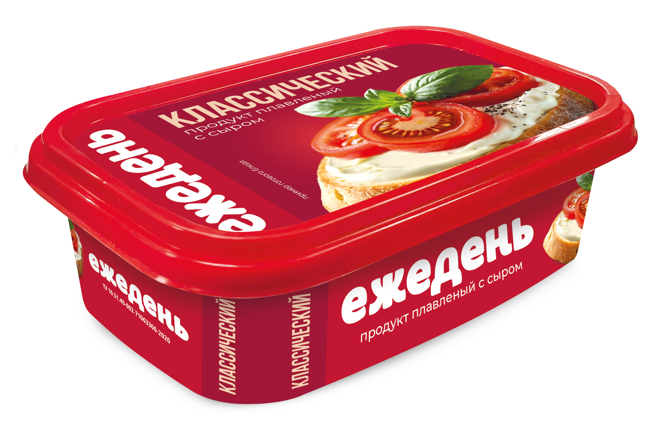 СЗМЖ СЫР ПЛАВЛЕННЫЙ ЕЖЕДЕНЬ КЛАССИЧЕСКИЙ 180ГР ВАНОЧКА