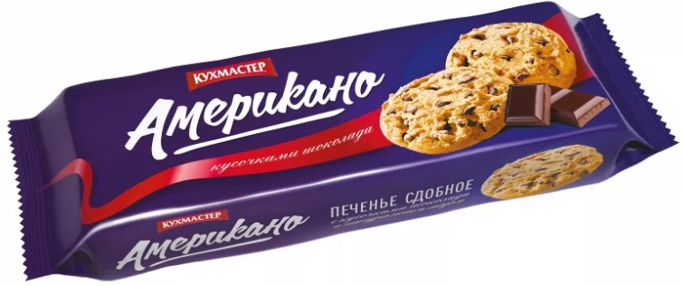 ПЕЧЕНЬЕ АМЕРИКАНО КУХМАСТЕР 270ГР