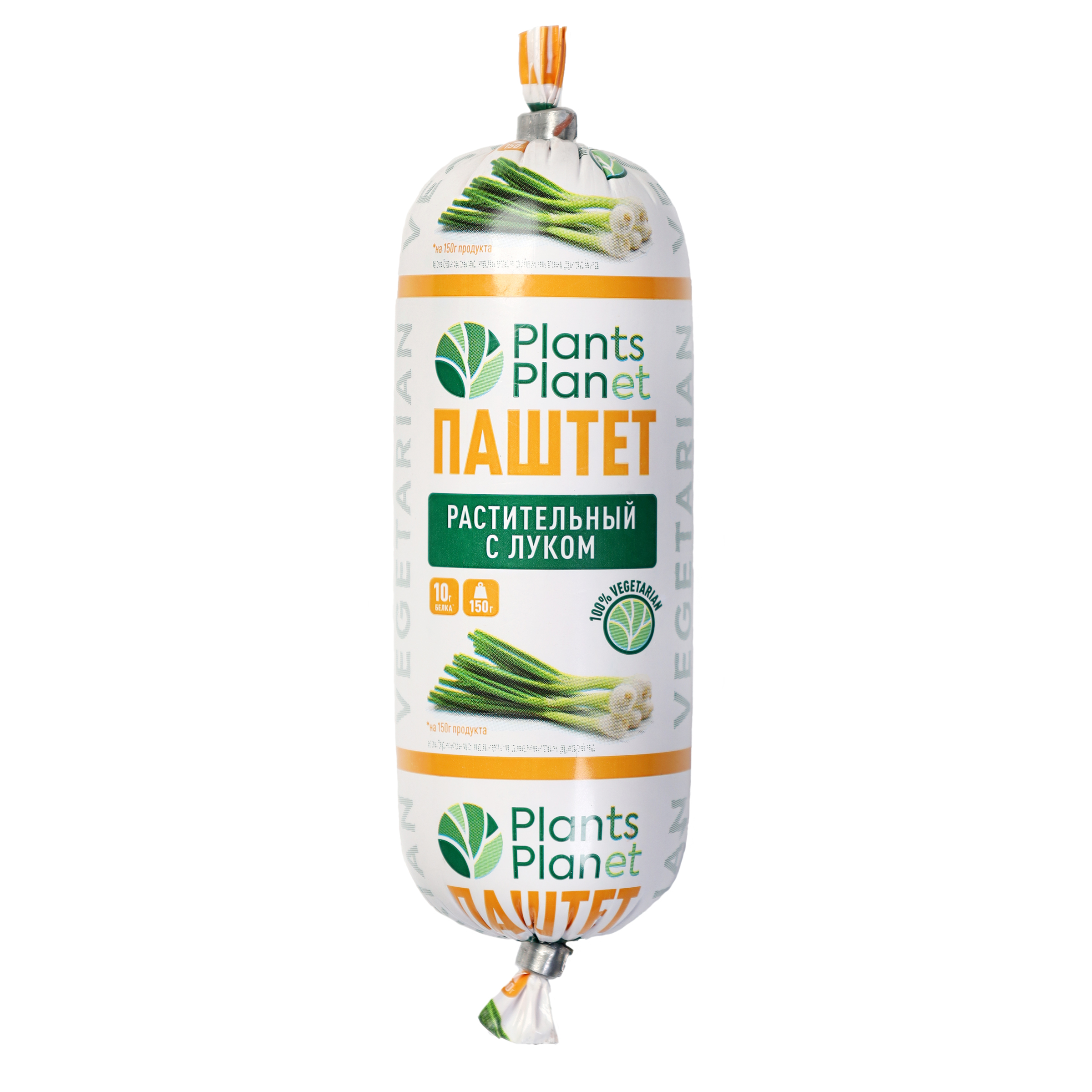 КРЕМ-ПАШТЕТ С ЛУКОМ  ВЕГЕТАРИАНСКИЙ, СТ. ВЕС 150 Г., П/А