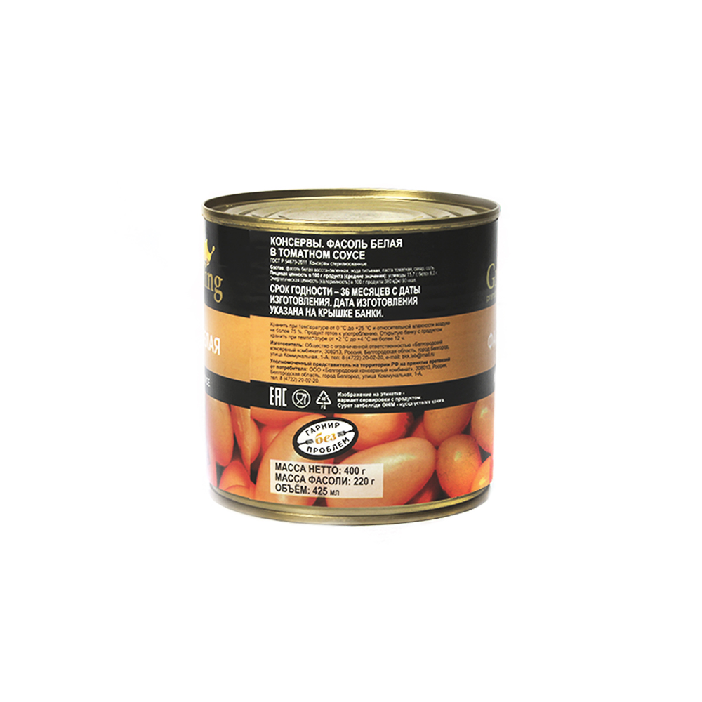ФАСОЛЬ БЕЛАЯ В Т/С ГРИН КИНГ Ж/Б 400ГР