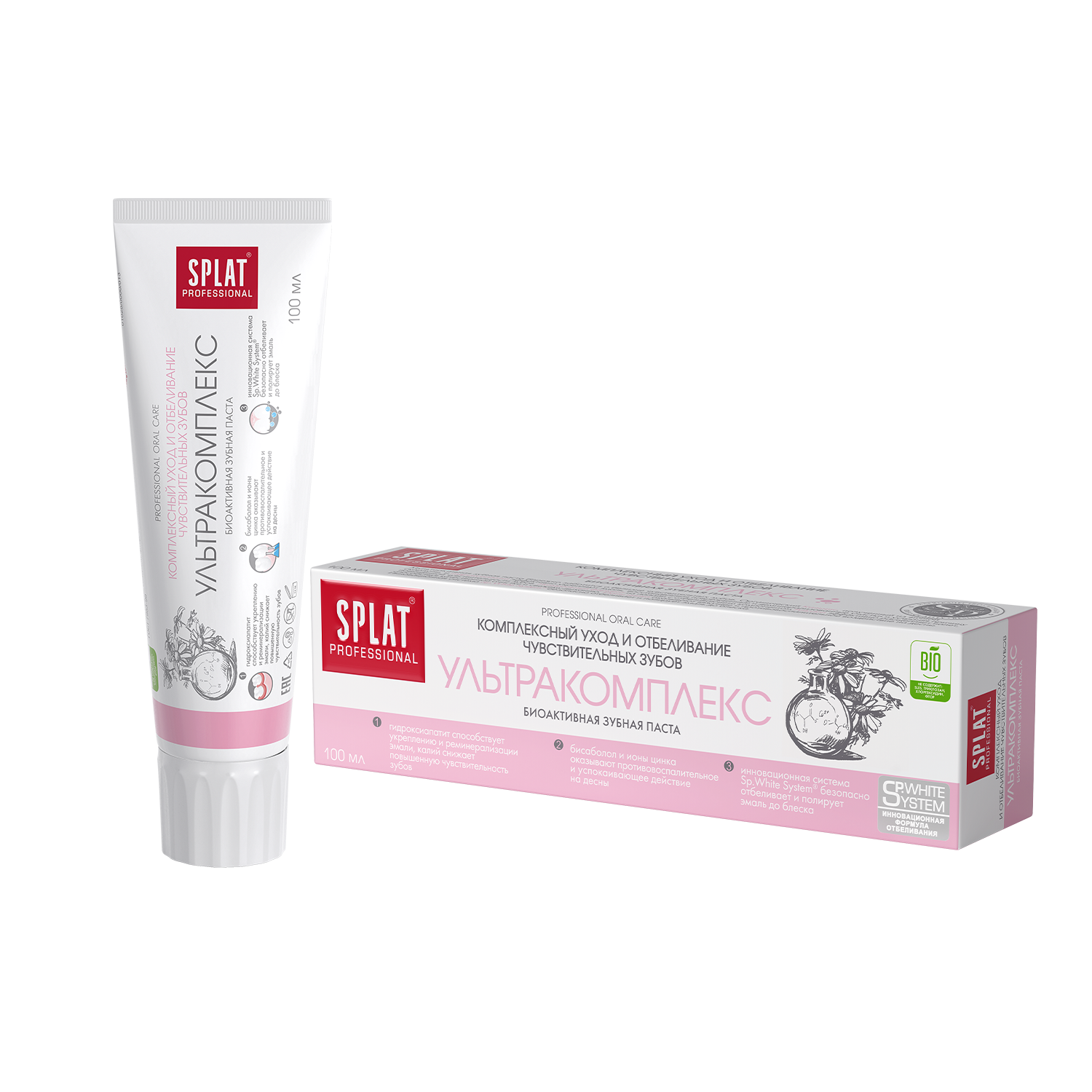 ПАСТА ЗУБ СПЛАТ УЛЬТРАКОМПЛЕКС 100МЛ ПАСТА ЗУБ СПЛАТ УЛЬТРАКОМПЛЕКС 100МЛ