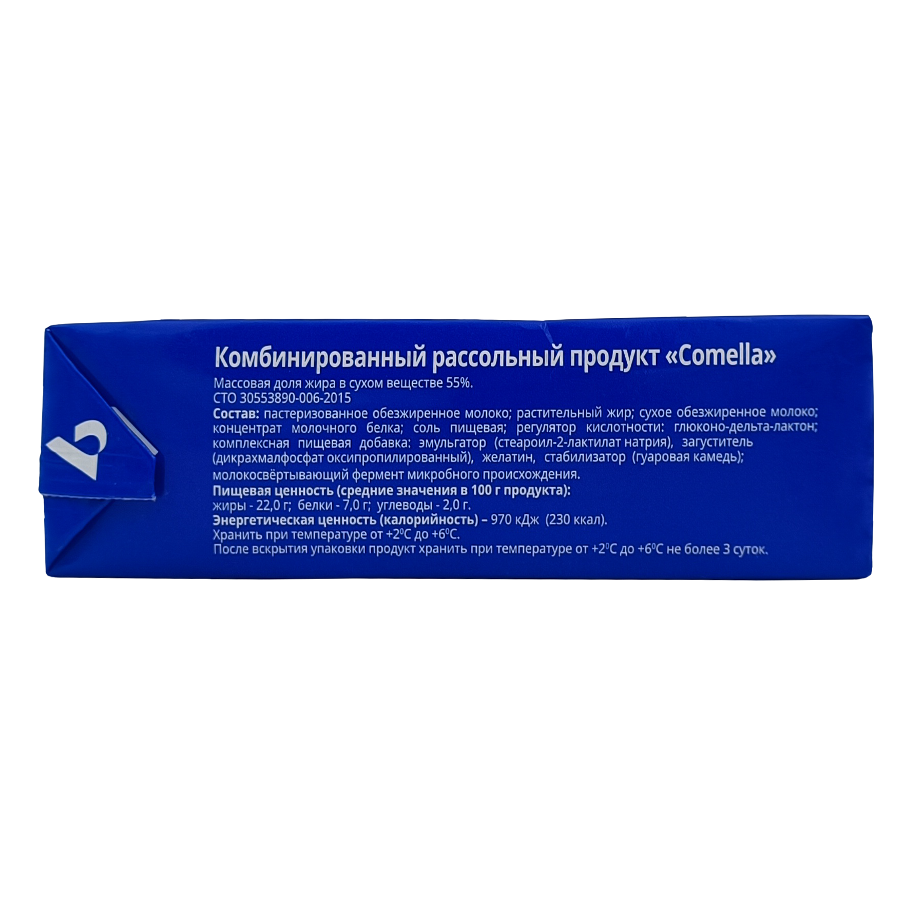 ПРОДУКТ РАССОЛЬНЫЙ COMELLA КОМБИНИРОВАННЫЙ М.Д.Ж. 55% Т/ПАК 330ГР