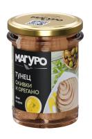 ТУНЕЦ ФИЛЕ В СОУСЕ ОЛИВКИ И ОРЕГАНО МАГУРО С/Б 200ГР