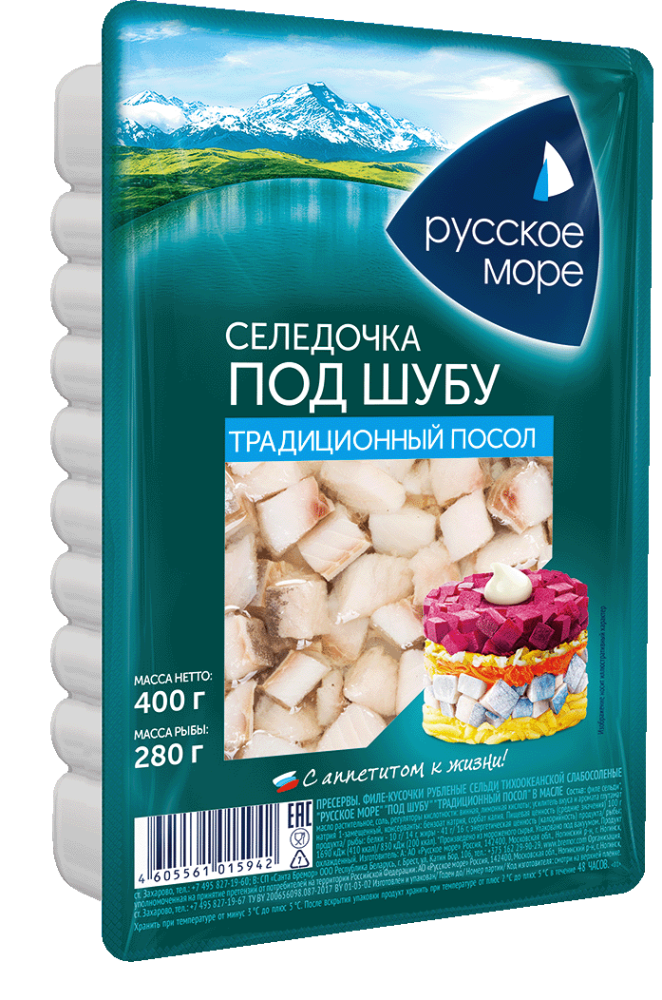 СЕЛЬДЬ ФИЛЕ-КУСОЧКИ РУБЛЕНЫЕ "РУССКОЕ МОРЕ" "ПОД ШУБУ" В МАСЛЕ 400Г 1/6 КУПИНО