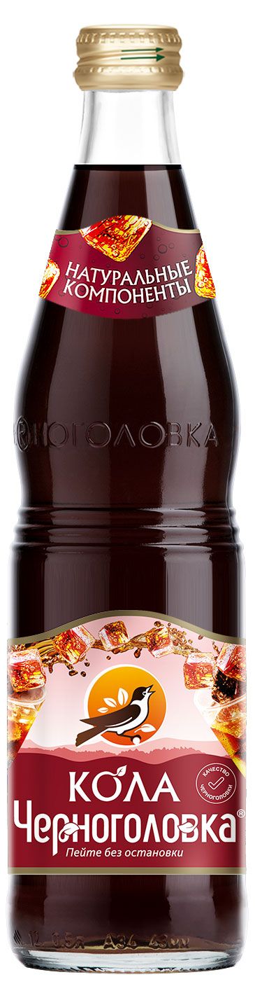 ЛИМОНАД ЧЕРНОГОЛОВКА КОЛА 0,5Л ПЭТ