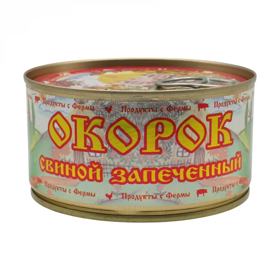 ОКОРОК СВИНОЙ ЗАПЕЧЕННЫЙ ПРОДУКТЫ С ФЕРМЫ 325Г