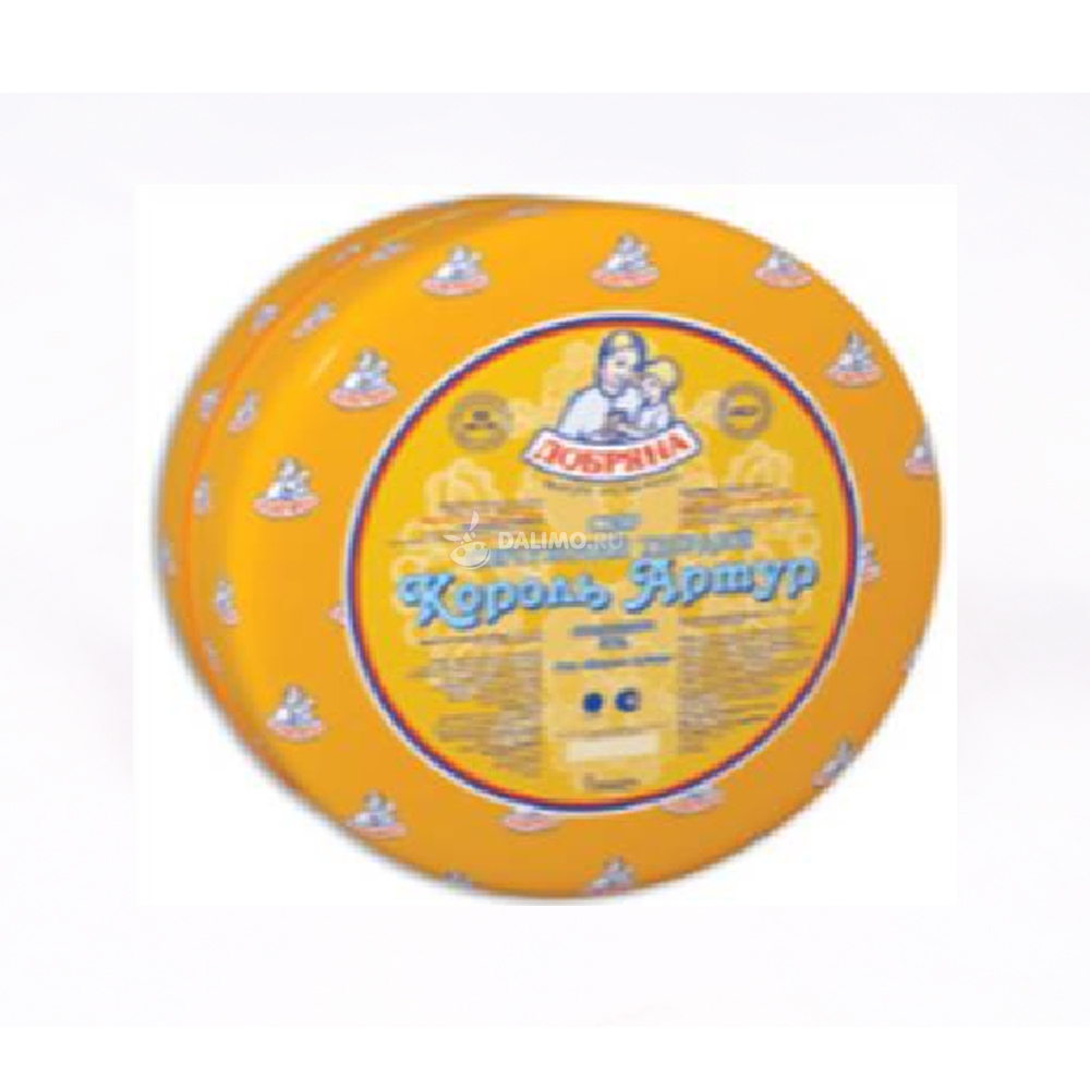 БЗМЖ СЫР КОРОЛЬ АРТУР ТОПЛ МОЛОКО КРУГ 50% /ВЕС